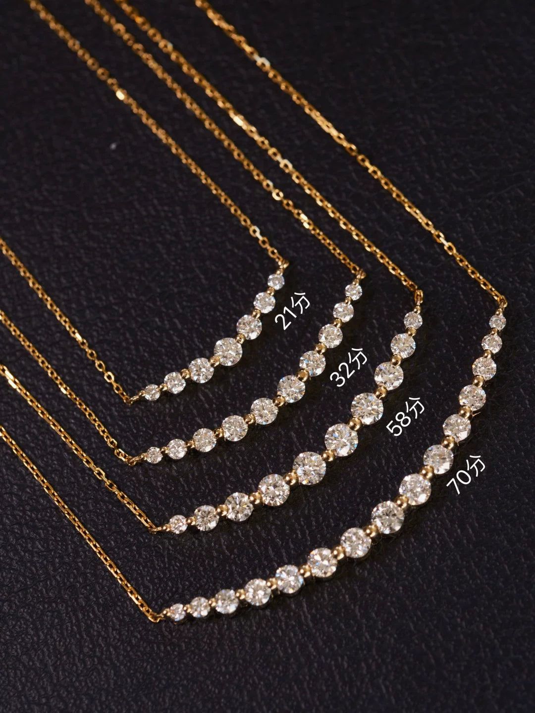 Sourire 18K lab-grown diamond smile necklace